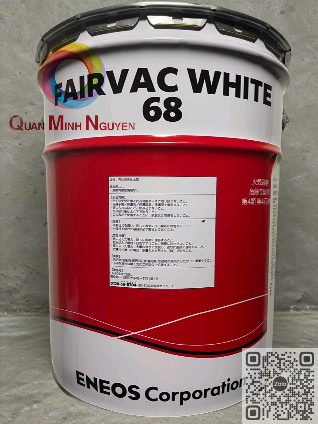 Dầu bơm chân không ENEOS Fairvac White 68