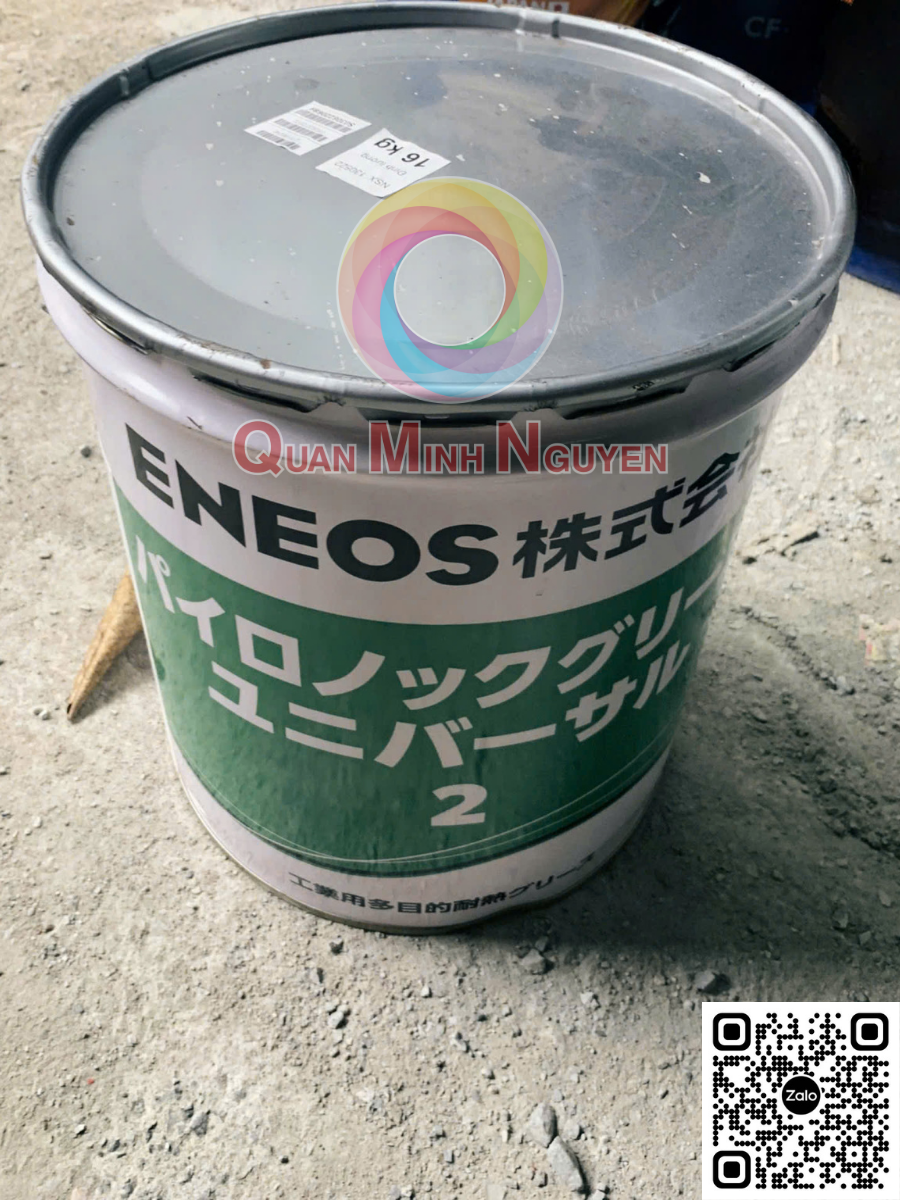 Mỡ bôi trơn ENEOS PYRONOC UNIVERSAL GREASE 2
