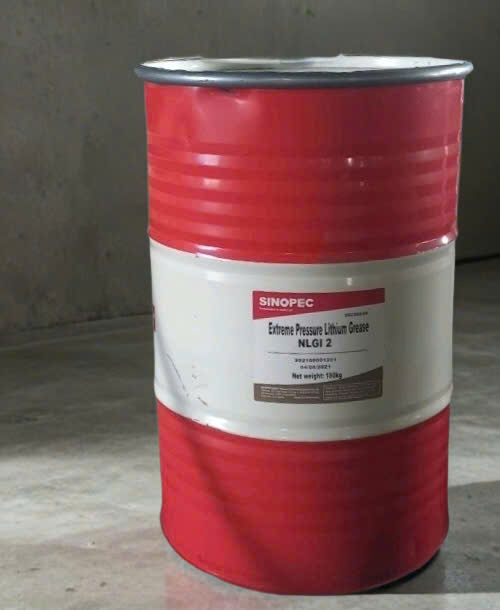 Mỡ bôi trơn Sinopec Lithium EP Grease NLGI 2