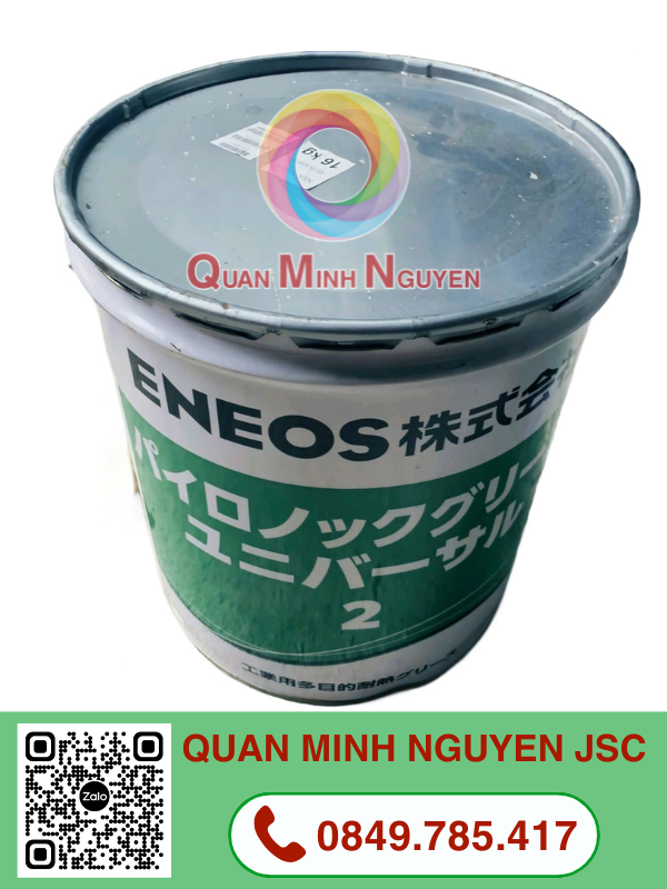 ENEOS PYRONOC UNIVERSAL GREASE 0,1,2