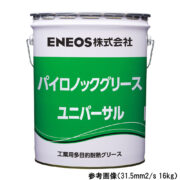 ENEOS PYRONOC UNIVERSAL GREASE