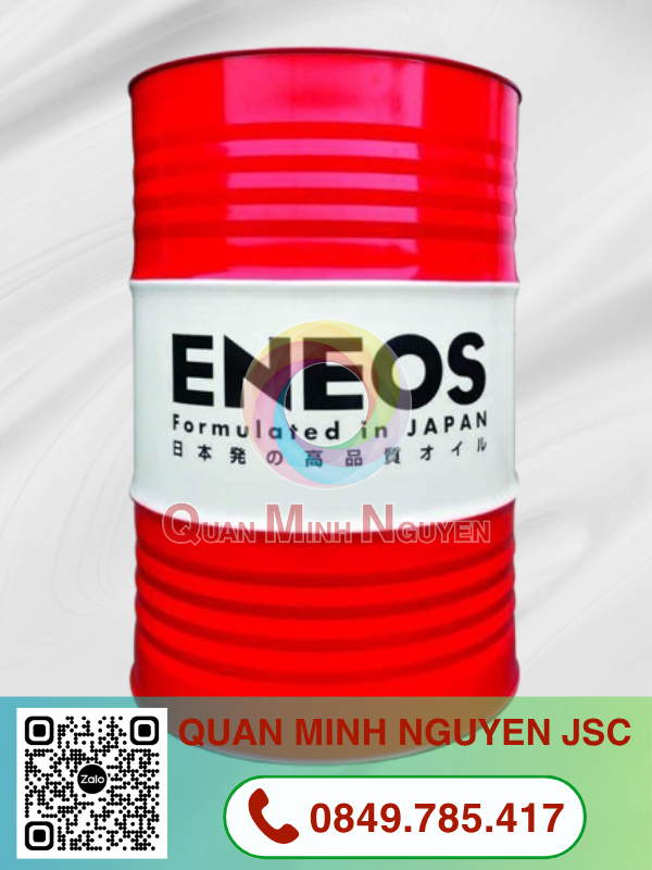 ENEOS HITHERM P
