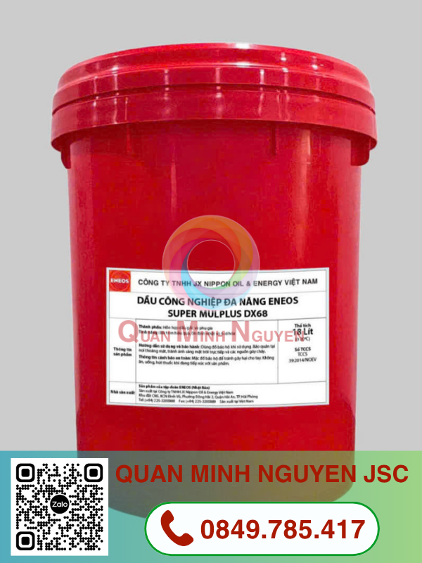 ENEOS SUPER MULPUS DX 32,46,68