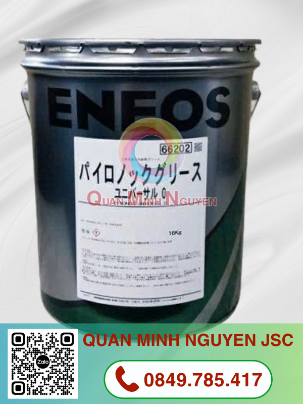 ENEOS PYRONOC UNIVERSAL GREASE