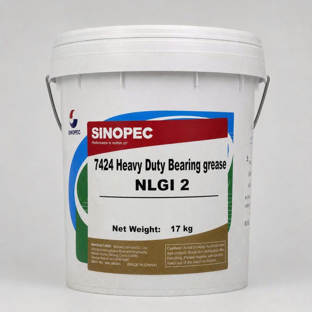 Mỡ chịu nhiệt Sinopec 7424 Grease 2