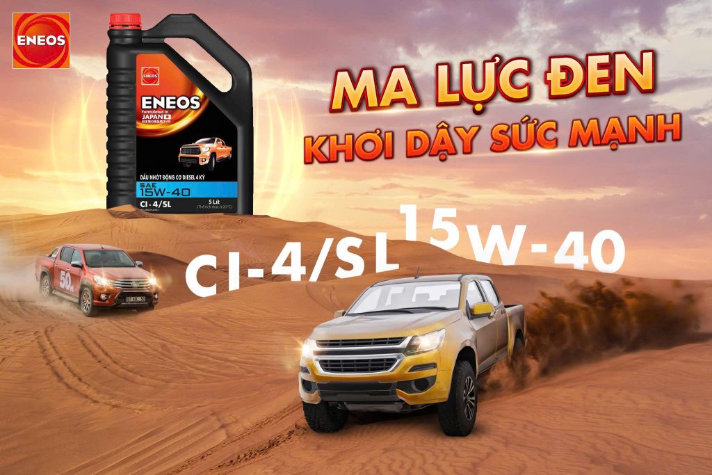 Dầu động cơ ENEOS DOE 15W40 CI-4/SL