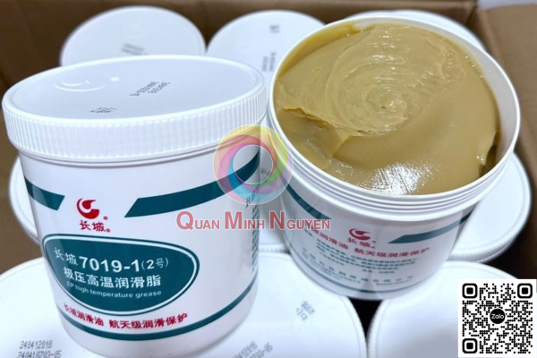 SINOPEC 7019-1 EP HIGH TEMPERATURE GREASE