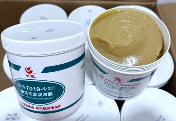 SINOPEC 7019-1 EXTREME PRESSURE HIGH TEMPERATURE GREASE