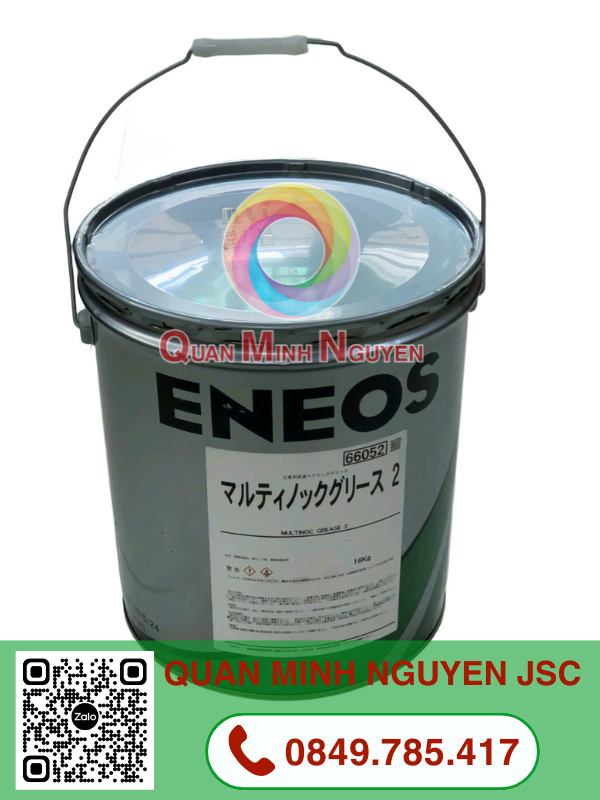 ENEOS MULTINOC GREASE 2