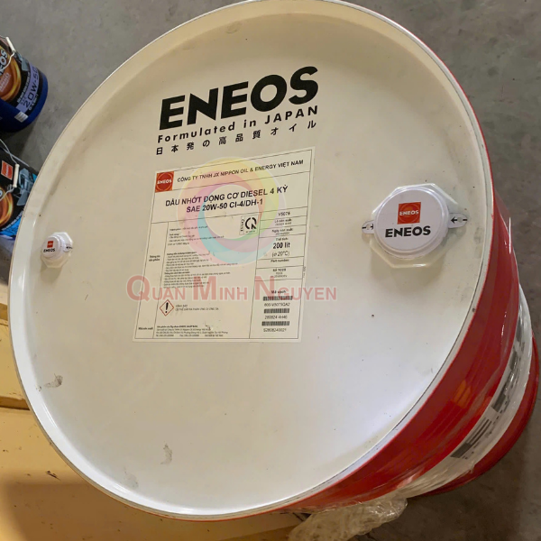 ENEOS DEO 20W50 CI-4