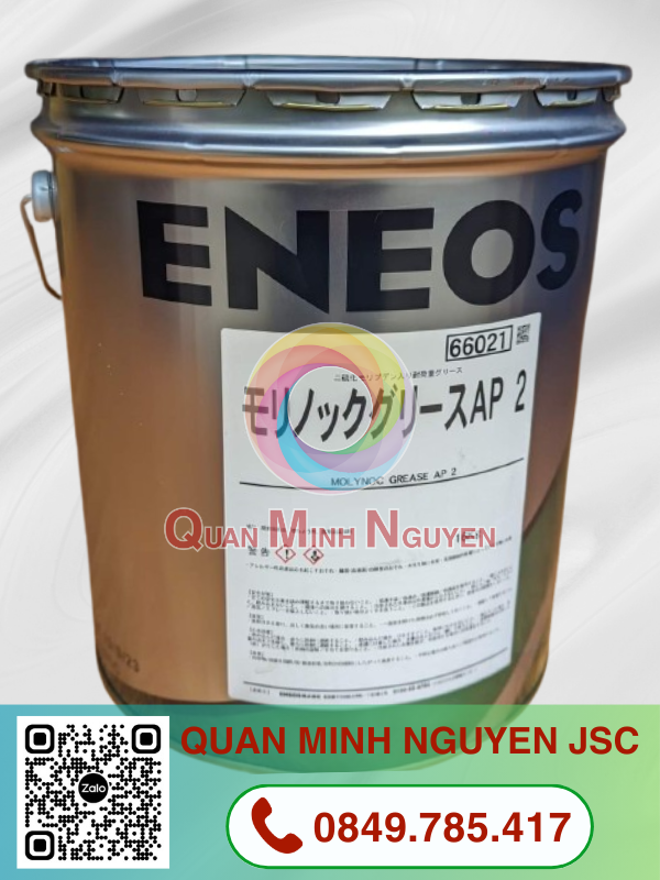 ENEOS MOLYNOC GREASE AP