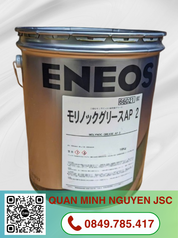 ENEOS MOLYNOC GREASE AP