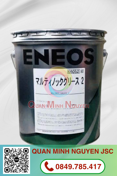 ENEOS MULTINOC GREASE