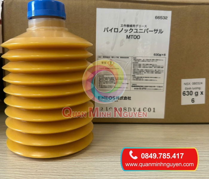 ENEOS PYRONOC UNIVERSAL MT 00 GREASE