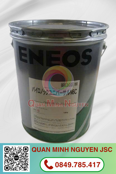 ENEOS PYRONOC UNIVERSAL N6C GREASE
