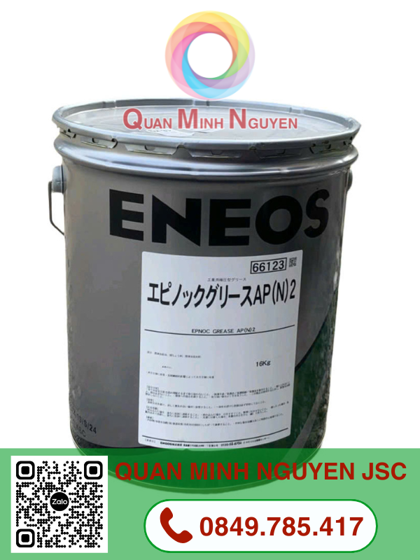 ENEOS EPNOC GREASE AP (N) 2