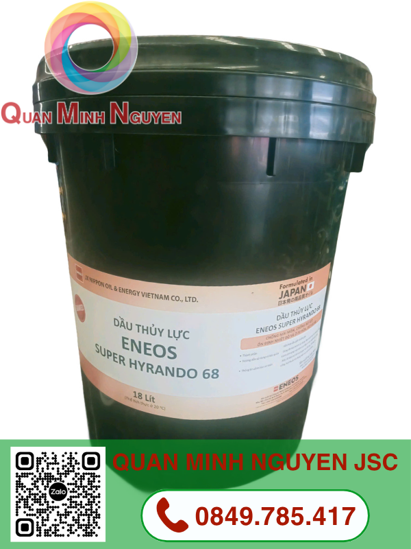ENEOS SUPER HYRANDO 32/46/68 ENEOS SUPER HYRANDO 32/46/68