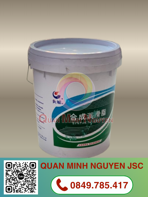 SINOPEC 7025 HIGH TEMP GREASE SINOPEC 7025 HIGH TEMP GREASE