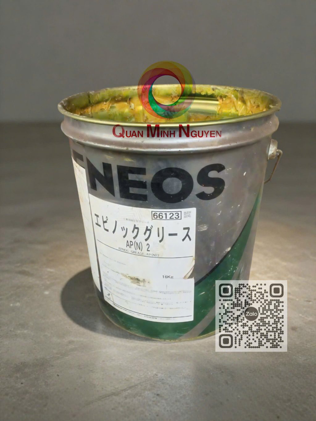 Mỡ bôi trơn ENEOS EPNOC GREASE AP (N) 2