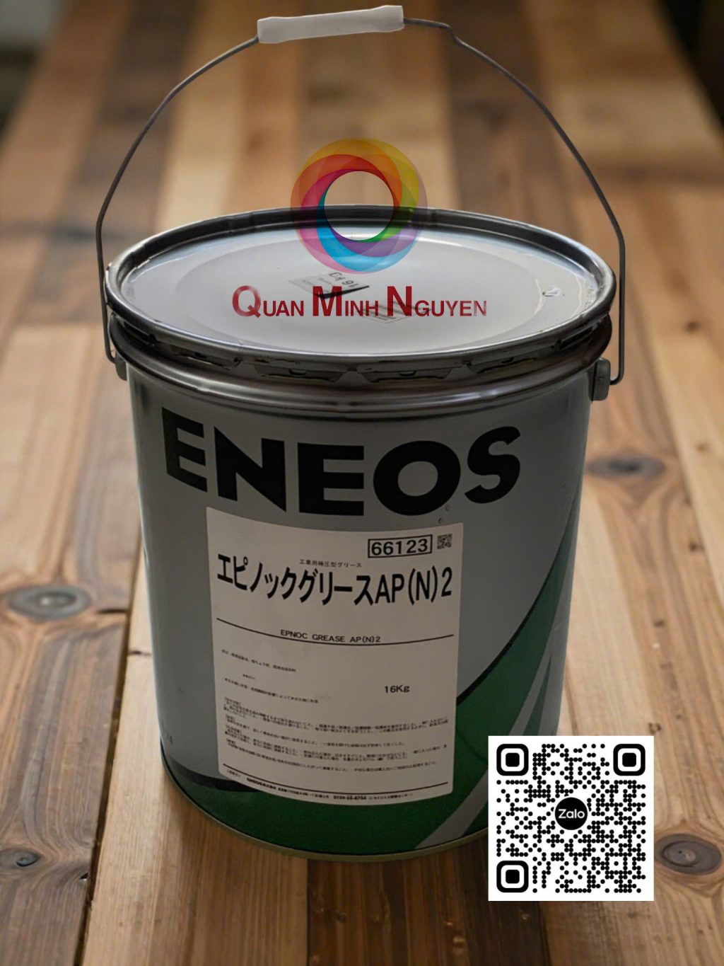 Mỡ bôi trơn ENEOS EPNOC GREASE AP (N) 2