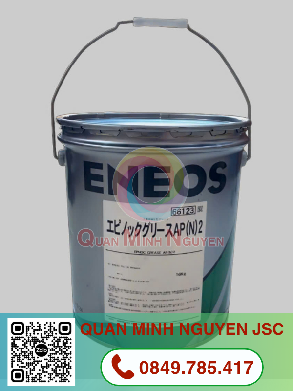 ENEOS EPNOC GREASE AP (N) 2