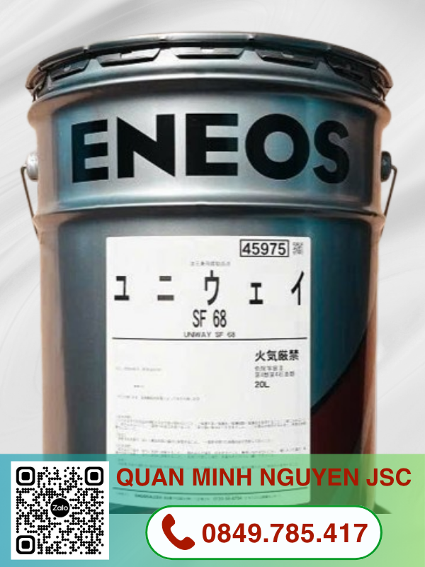 ENEOS UNIWAY SF