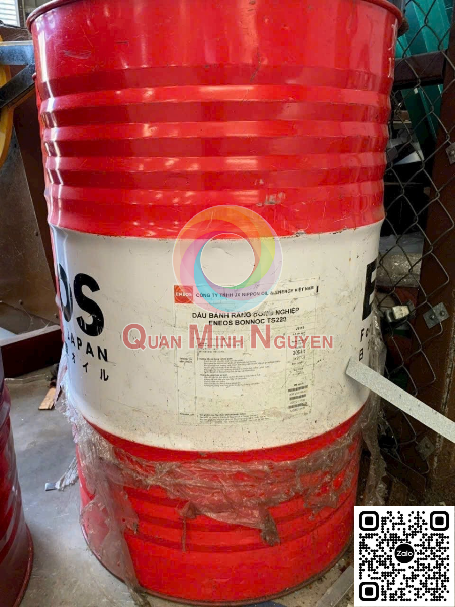 Dầu bánh răng ENEOS BONNOC TS 220