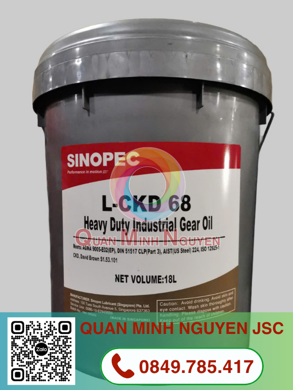 SINOPEC L-CKD 150,220,320,460,680,1000