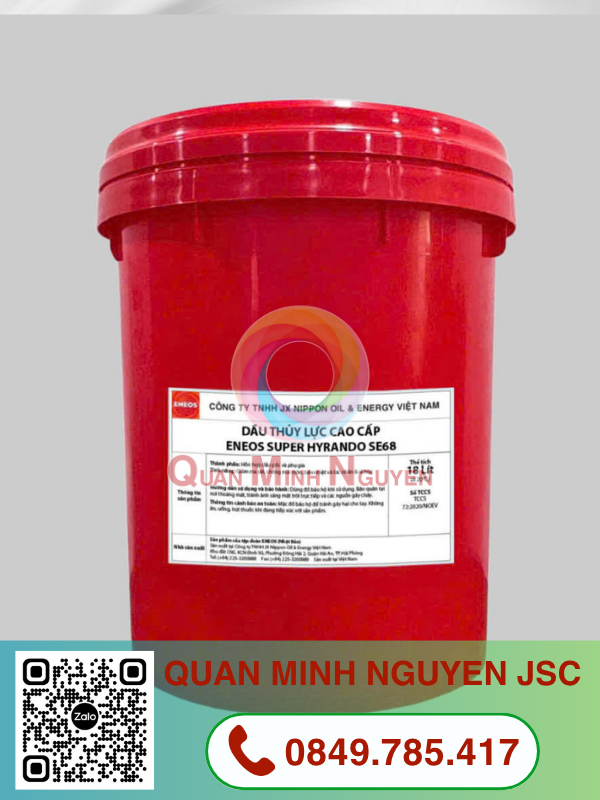 ENEOS SUPER HYRANDO SE