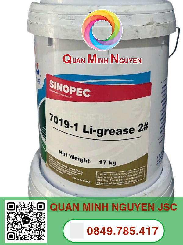 SINOPEC EP 7019-1 GREASE 2