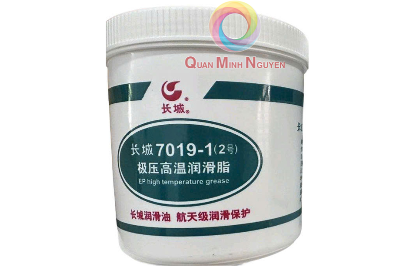 Sinopec EP 7019-1 Grease 2