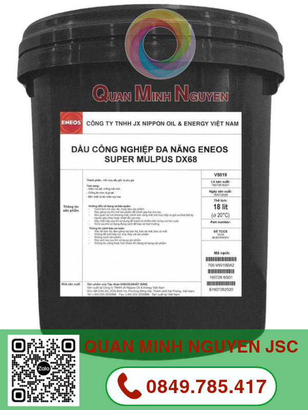 ENEOS SUPER MULPUS DX 32,46,68