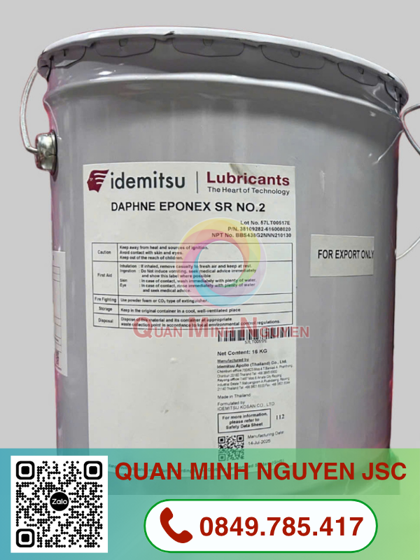IDEMITSU DAPHNE EPONEX GREASE SR 2 IDEMITSU DAPHNE EPONEX GREASE SR 2