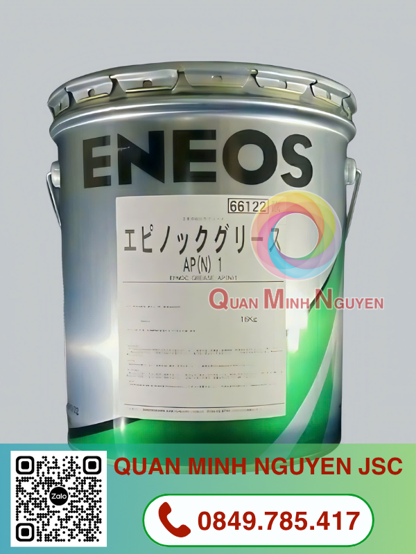 ENEOS EPNOC GREASE AP (N) 1