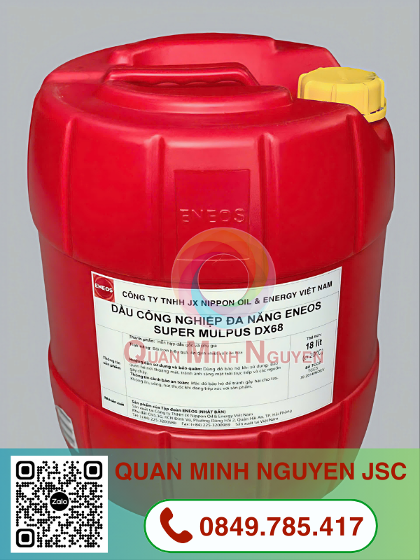 ENEOS SUPER MULPUS DX 32,46,68