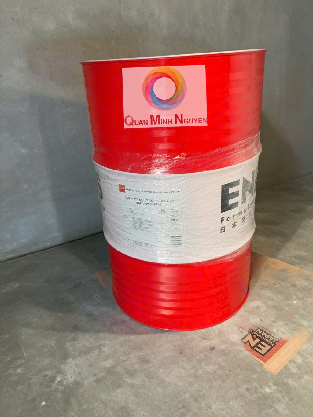 Dầu nhớt động cơ ô tô ENEOS SP/CF 15W40