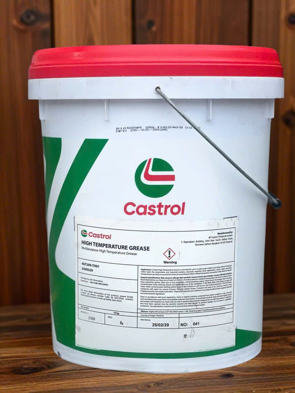 Mỡ bôi trơn Castrol High Temperature Grease