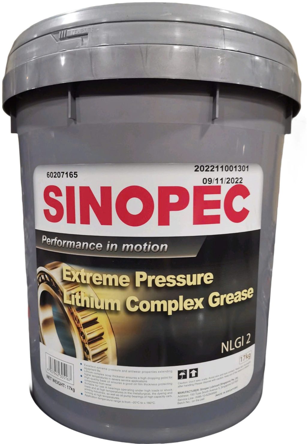 Mỡ bôi trơn SINOPEC LITHIUM COMPLEX EP NLGI 2